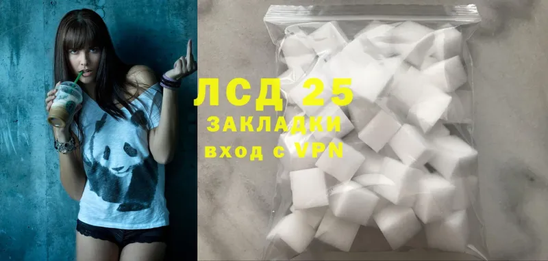 ЛСД экстази ecstasy  Сафоново 